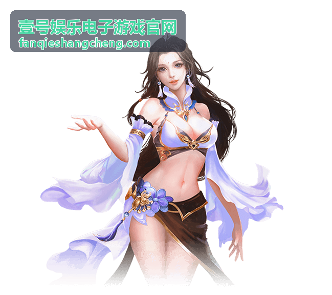 壹号娱乐电子游戏官网本周四晚直播预告